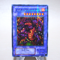 Yu-Gi-Oh yugioh Meteor Black Dragon P3-02 Super Parallel Rare EX Japanese k851 - Image 1