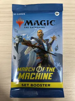 MTG March of the Machine (MOM) 12-Card Set Booster Pack Factory Sealed - Image 1