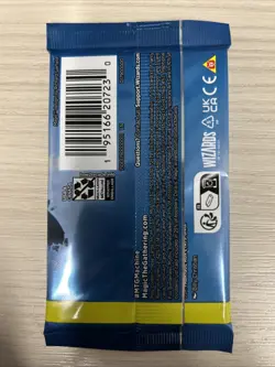 MTG March of the Machine (MOM) 12-Card Set Booster Pack Factory Sealed - Image 2