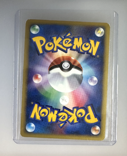 Falkner's Skarmory Pokemon Card 2001 Holo VS Series 1st ED Japanese 007/141 TCG - Image 2