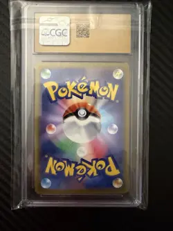 ⚡⚡ CGC 10 PRISTINE Electrode 101/165 Master Ball Reverse Holo 151 Pokemon Card - Image 2