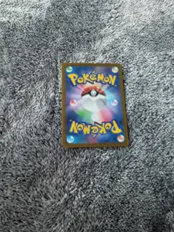 Pokemon TCG Vivillon Illustration Rare Card 193/191 Sv08: Surging Sparks 2024 - Image 2