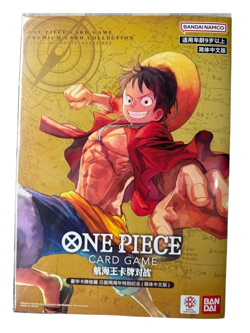 ONE PIECE CARD GAME OPCG 2nd ANNIVERSARY SET Chinese Limited 3000 Sealed - Image 1