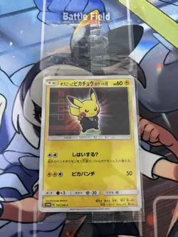 Pretend Boss Pikachu TEAM ROCKET 191/SM-P 2018 Promo Japanes Pokemon Card Seal - Image 1