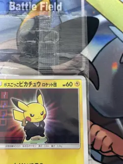 Pretend Boss Pikachu TEAM ROCKET 191/SM-P 2018 Promo Japanes Pokemon Card Seal - Image 4