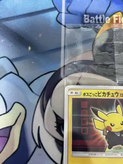 Pretend Boss Pikachu TEAM ROCKET 191/SM-P 2018 Promo Japanes Pokemon Card Seal - Image 5