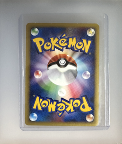 Vintage Jasmine's Jolteon Japanese Pokemon Card VS Series 1st ED 2001 - 030/141 - Image 2