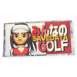 Sony PlayStation 1 PS1 Everybody's Hotshots Golf Red 1997 Memory Card Sticker - Image 1