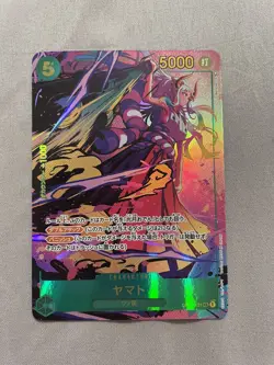 Yamato (Parallel) OP01-121 SEC ROMANCE DAWN - ONE PIECE Card Game Japanese - Image 1