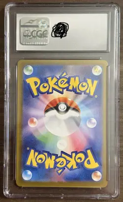 ⭐⭐⭐ CGC 10 Hop's Zacian ex SAR 128/100 Battle Partners Pokemon Card US Seller - Image 1