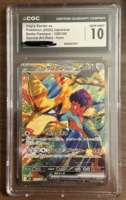 ⭐⭐⭐ CGC 10 Hop's Zacian ex SAR 128/100 Battle Partners Pokemon Card US Seller - Image 2