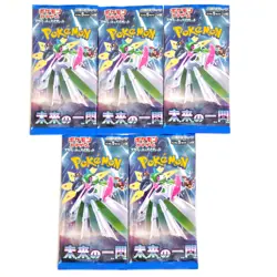 Pokemon Card Game Scarlet &Violet Future Flash SV4M Booster Pack Japanese Sealed - Image 1