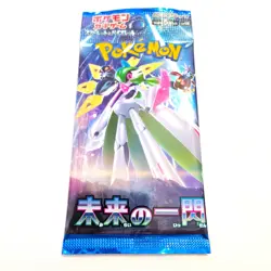 Pokemon Card Game Scarlet &Violet Future Flash SV4M Booster Pack Japanese Sealed - Image 2