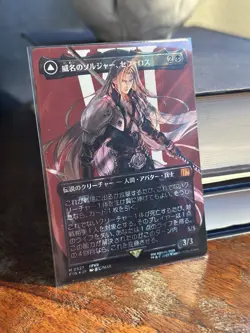 MTG Final Fantasy Japanese Sephiroth, Fabled SOLDIER Surge FOIL M 0527 - Image 3