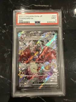 Pokemon Charizard EX SSR 331/190 SV4a Shiny Treasure Card Japanese PSA 9 - Image 1