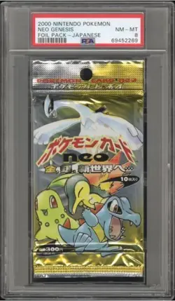 POKEMON NEO GENESIS JAPANESE BOOSTER PACK PSA 8 FOIL PACK 2000 - Image 1