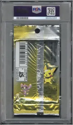 POKEMON NEO GENESIS JAPANESE BOOSTER PACK PSA 8 FOIL PACK 2000 - Image 2