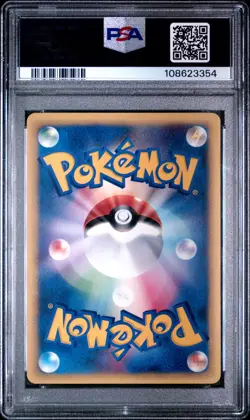 2001 POKEMON JPN VS 1ST ED #023 MORTY'S MAROWAK PSA 9 - Image 2