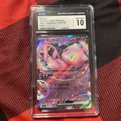 2023 MEW EX #076/190 Shiny Treasure ex RR CGC GEM MINT 10 JAPANESE POKEMON HOLO - Image 1