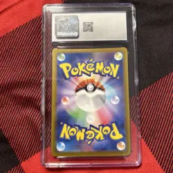2023 MEW EX #076/190 Shiny Treasure ex RR CGC GEM MINT 10 JAPANESE POKEMON HOLO - Image 2