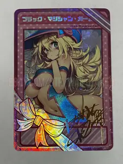 Dark Magician Girl Yugioh - Goddess Story Holo Doujin ACG Sexy Waifu - Image 1