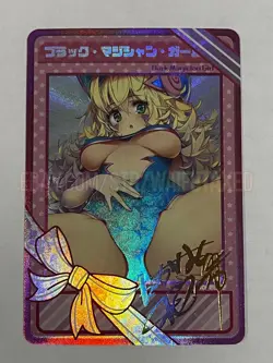 Dark Magician Girl Yugioh - Goddess Story Holo Doujin ACG Sexy Waifu - Image 1