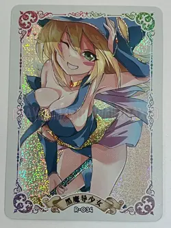 Dark Magician Girl Yugioh - Goddess Story Holo Doujin ACG Sexy Waifu - Image 1