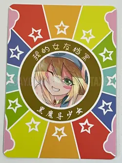 Dark Magician Girl Yugioh - Goddess Story Holo Doujin ACG Sexy Waifu - Image 2