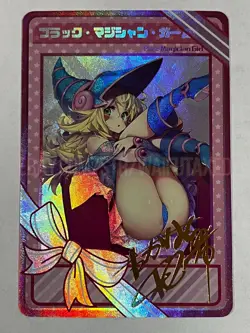 Dark Magician Girl Yugioh - Goddess Story Holo Doujin ACG Sexy Waifu - Image 1