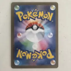 Meloetta 022/021 AR starter set Mega Diancie EX Japanese Pokemon Card - Image 2