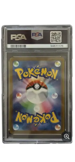Sylveon - 070/SV-P 070/SV-P Sv-P Promotional Cards Holo (Japanese) PSA 10 - Image 2