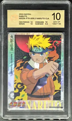 2024 KAYOU CCG cards Uzumaki Naruto NRZ06-PTR-009L3 PCG 10 (SAME AS PSA 10) - Image 1