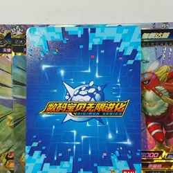 LOT (12) SSR Kayou Digimon Infinite Evolution Trading Cards Bandai tcg ccg - Image 2