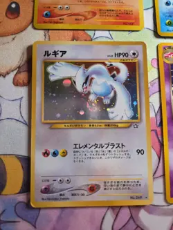 Pokemon Card Lot WOTC Japanese holos 6 Card Lot LP/NM Swirl Lugia 249 Neo - Image 2