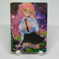 Demon Slayer Mitsuri Kanroji Goddess Story Maiden Party ACG Waifu Anime Card - Image 1