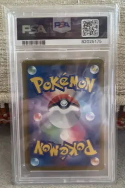 PSA 10 Gem Mint Sylveon V Alt Art Eevee Heroes 083/069 Japanese Pokemon - Image 2