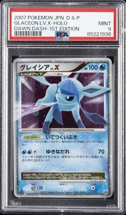 2007 POKEMON JPN DIAMOND & PEARL DAWN DASH 1ST EDITION GLACEON LV.X-HOLO PSA 9 - Image 1
