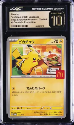 2025 POKEMON JPN MEGA EVOLUTION MCDONALD'S PROMO #020 PIKACHU CGC 10 PRISTINE - Image 1