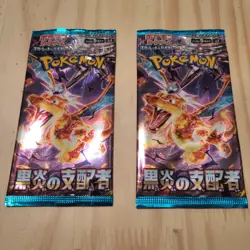 2 JAPANESE POKEMON BOOSTER PACK RULER OF THE BLACK FLAME sv3. 🇺🇸 SELLER #1 - Image 1