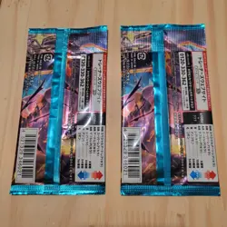 2 JAPANESE POKEMON BOOSTER PACK RULER OF THE BLACK FLAME sv3. 🇺🇸 SELLER #1 - Image 2