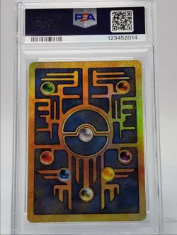 ANCIENT MEW 2000 POKEMON GAME PROMO MOVIE PSA 5 Q2689 - Image 2