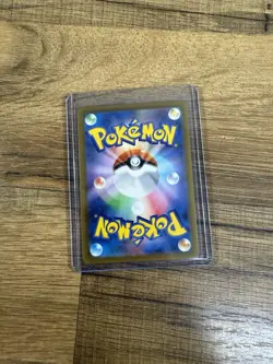 Morpeko AR 076/066 Ancient Roar sv4K Pokemon Card Game Japanese NM - Image 2