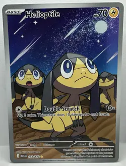 Helioptile - 143/132 - (IR) Illustration Rare - Pokemon - MEG: Mega Evolution - Image 1