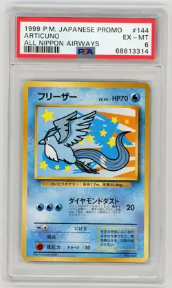 Pokemon Card Articuno No. 144 ANA All Nippon Airways Promo 1999 PSA 6 EX-MT - Image 1