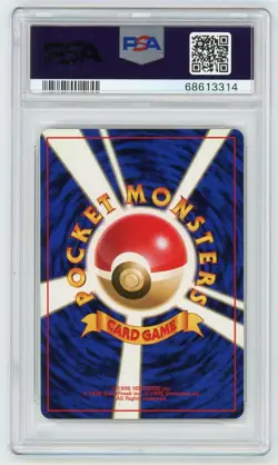 Pokemon Card Articuno No. 144 ANA All Nippon Airways Promo 1999 PSA 6 EX-MT - Image 2