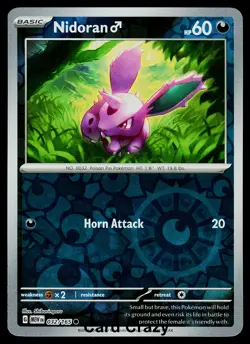 Nidoran M 032/165 Reverse Holo SV: Scarlet & Violet 151 Pokemon Card NM - Image 1
