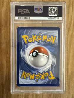 Milotic EX 237/191 Surging Sparks Special Illustration Rare Pokemon PSA 9 - Image 2