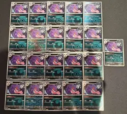 2025 Pokemon TCG S-Chinese Gem Pack Vol.3 Exclusive Genger Master Lot*21 rch - Image 1
