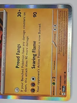 Arcanine Holo Rare 100/167 Twilight Masquerade Hisuian Pokemon 2024 - Image 4