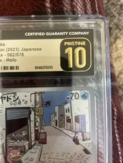 CGC pristine 10 Japanese Pokemon Slowpoke AR Violet ex sv1V 082/078 - Image 3